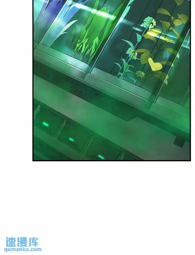 16.准备就绪 第12页