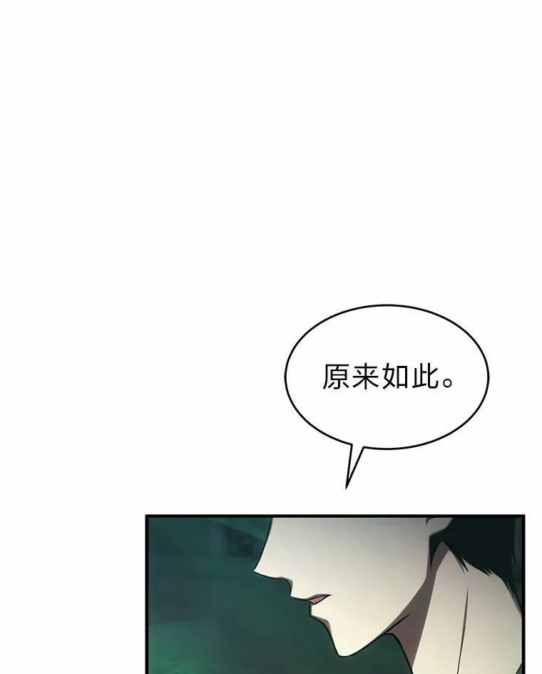 16.准备就绪 第25页