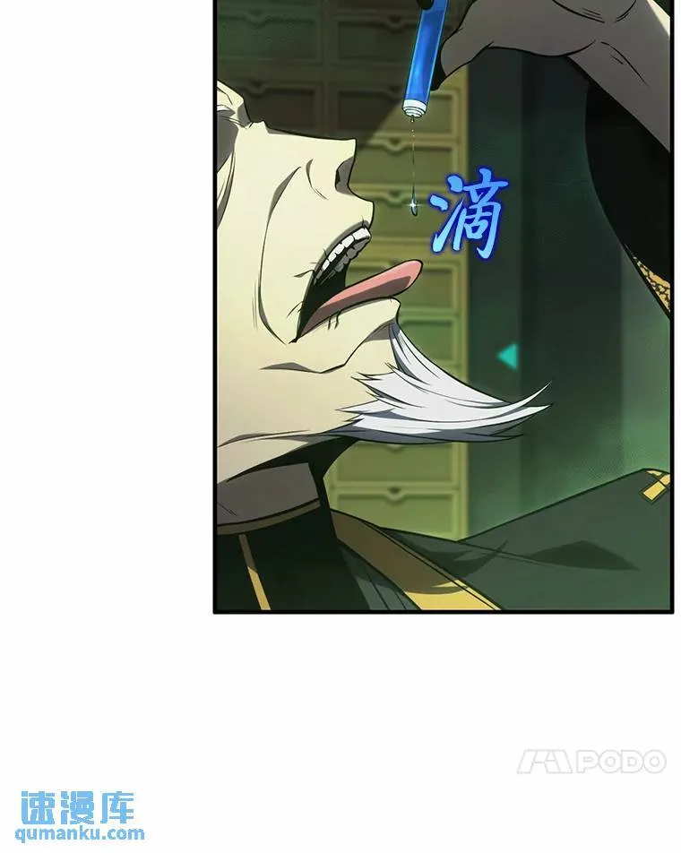 16.准备就绪 第33页