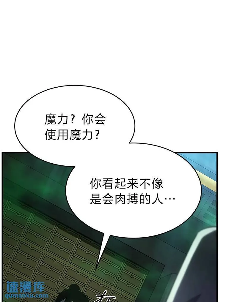 16.准备就绪 第42页