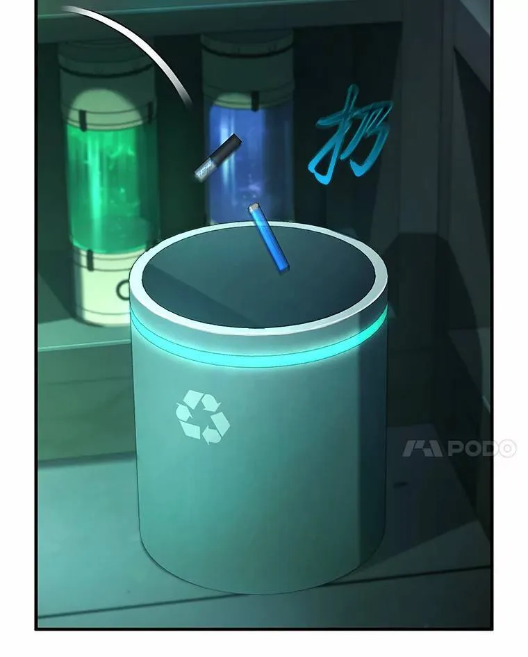 16.准备就绪 第53页