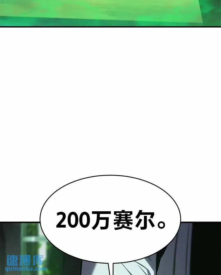 16.准备就绪 第56页