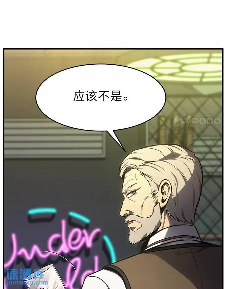 16.准备就绪 第71页