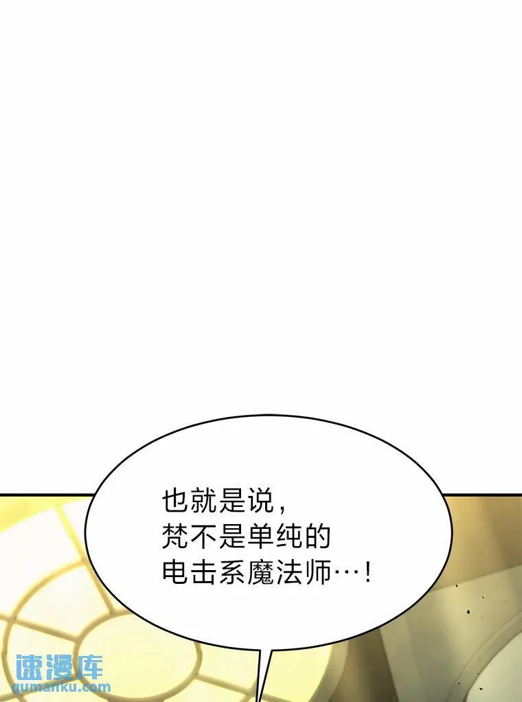 16.准备就绪 第75页