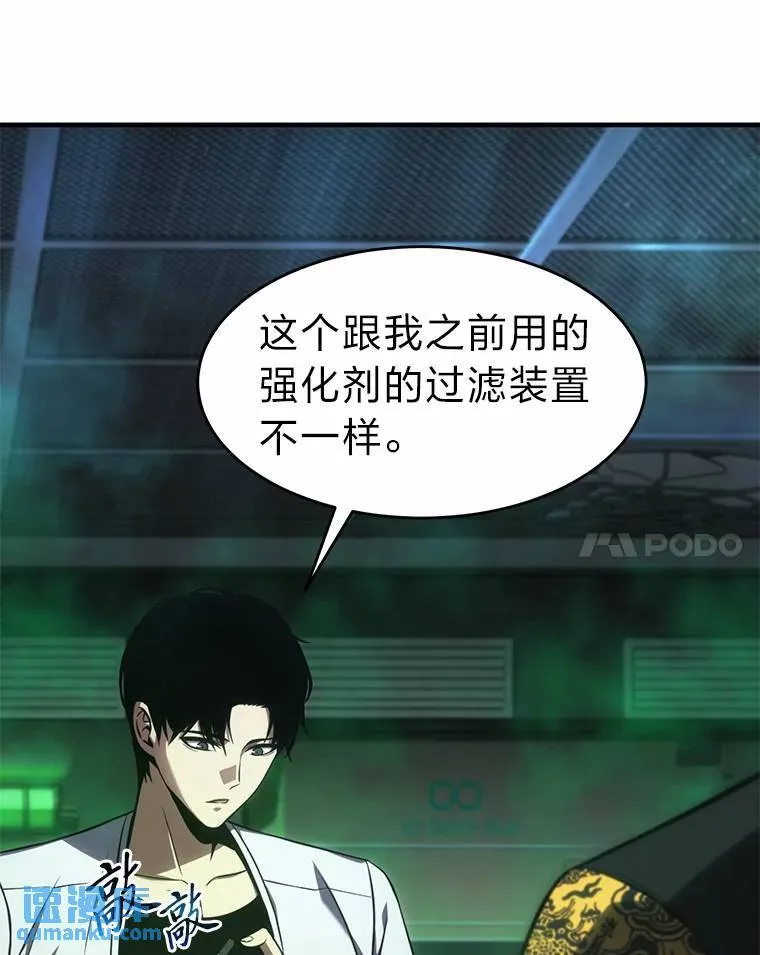 16.准备就绪 第121页