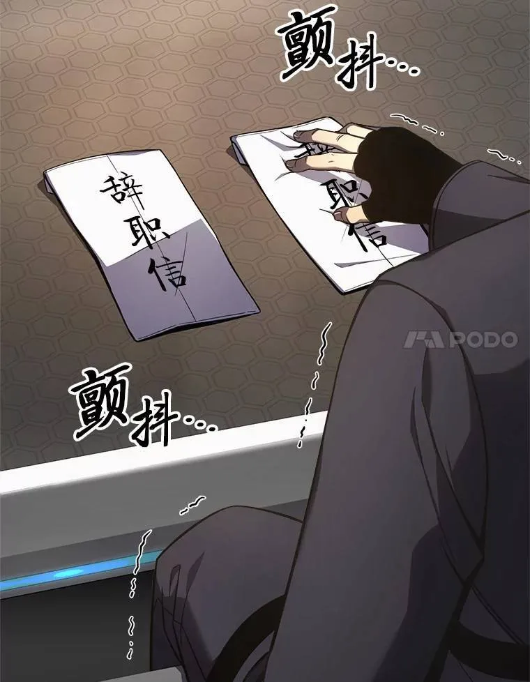 16.准备就绪 第138页