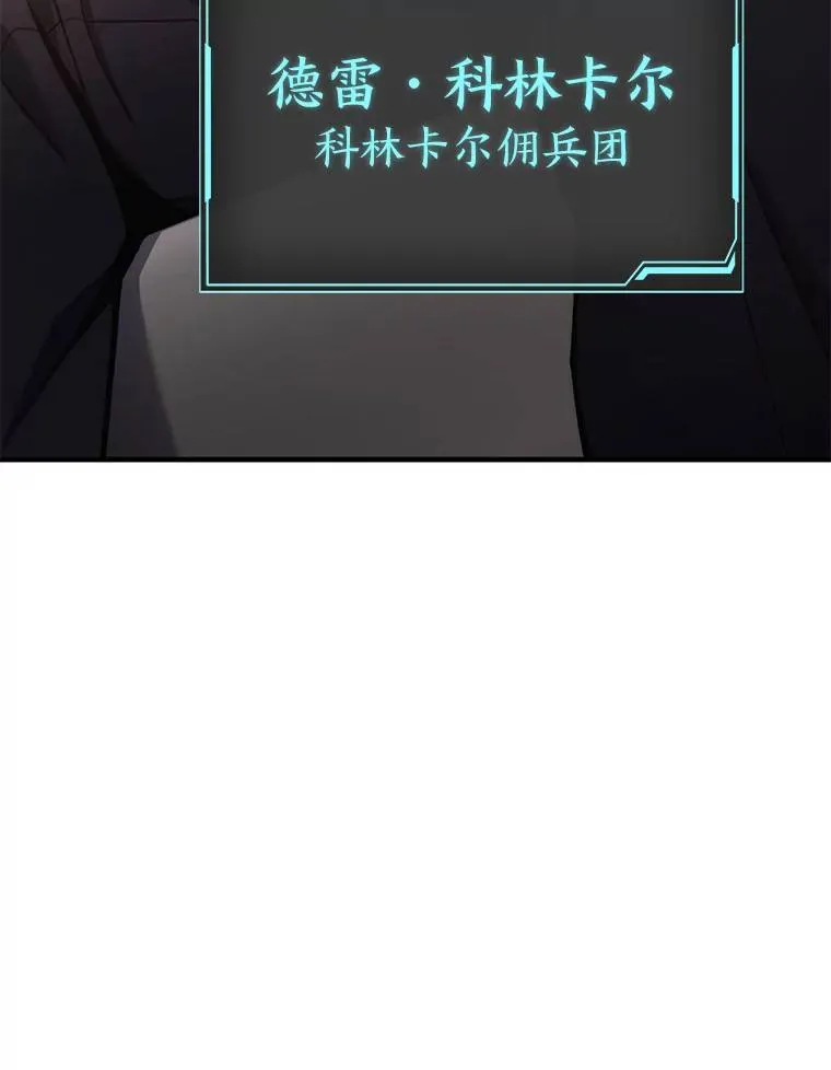 16.准备就绪 第142页