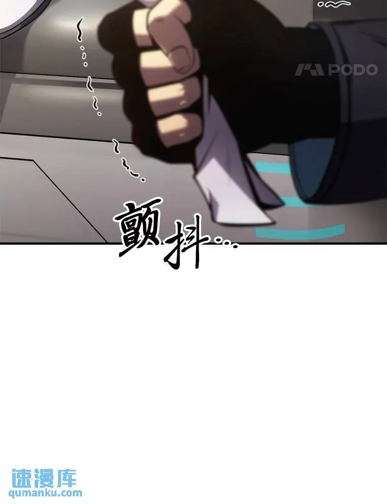 16.准备就绪 第145页