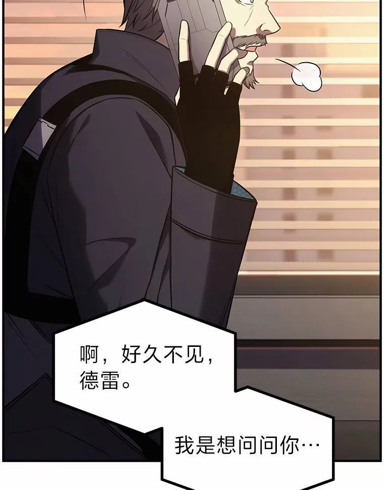 16.准备就绪 第159页