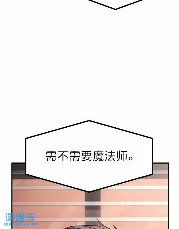 16.准备就绪 第160页