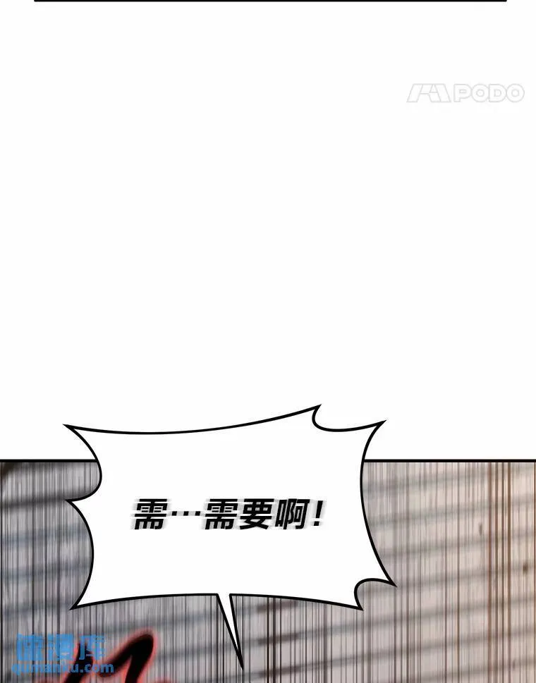 16.准备就绪 第162页