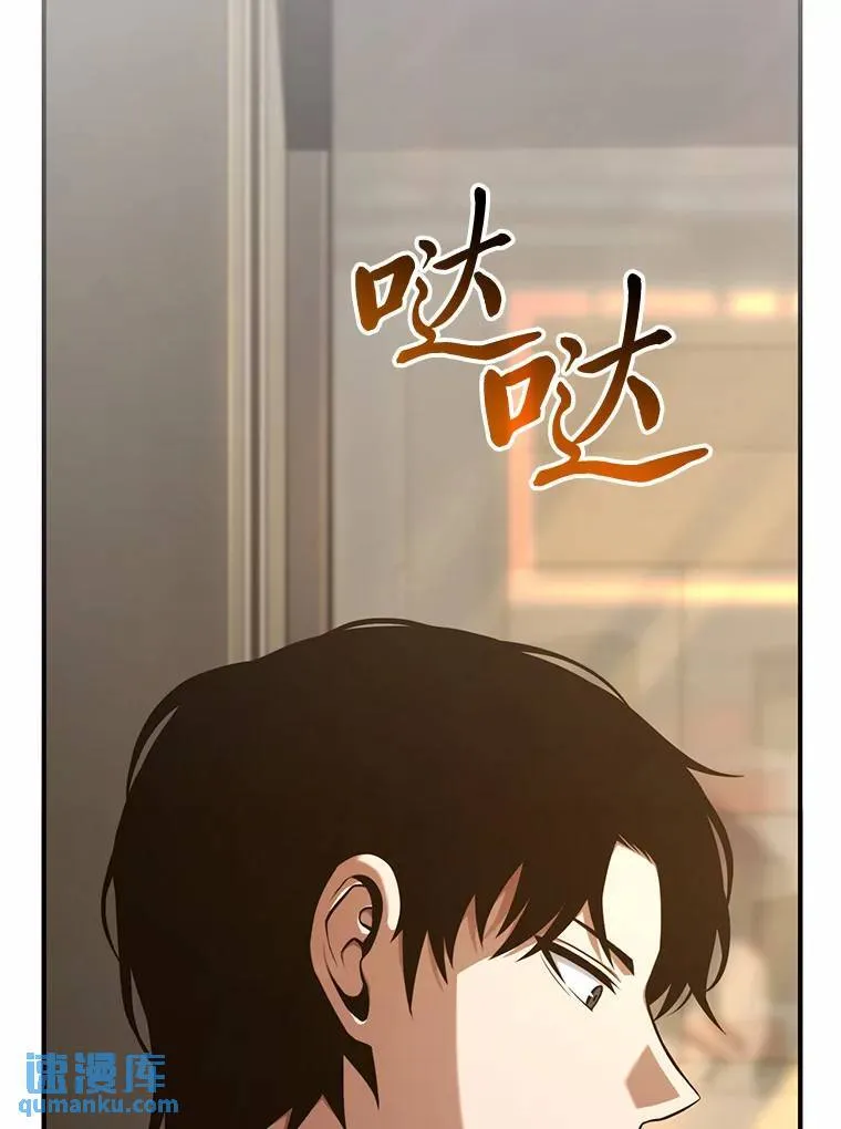 16.准备就绪 第169页
