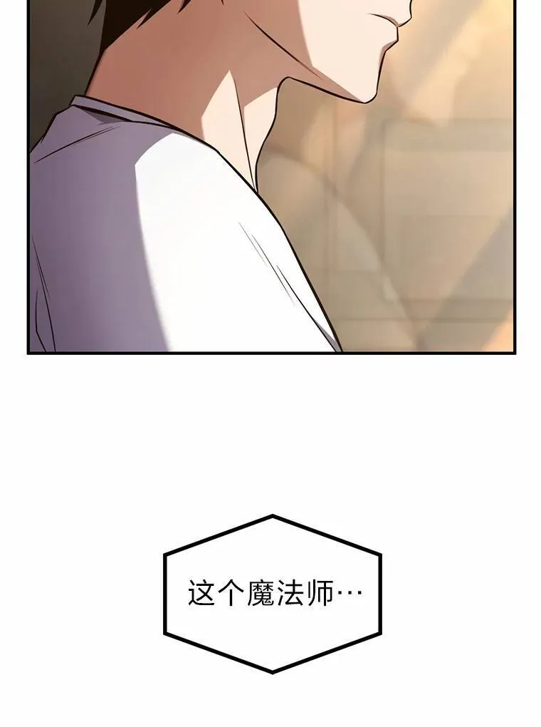 16.准备就绪 第170页