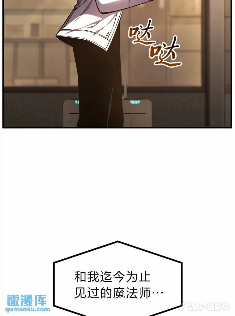 16.准备就绪 第172页