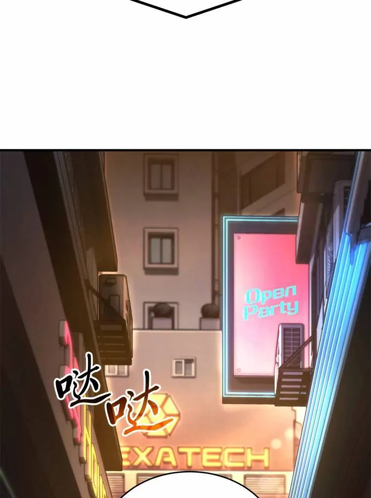 16.准备就绪 第173页