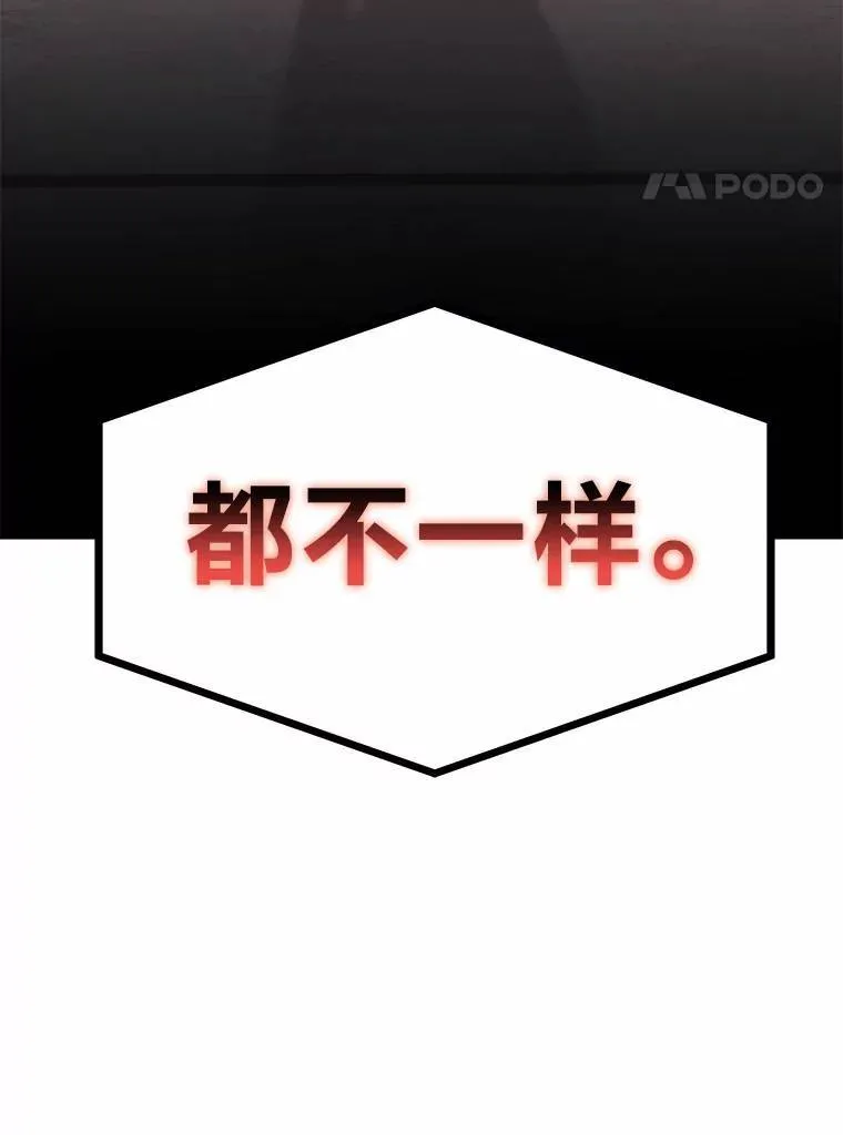 16.准备就绪 第175页
