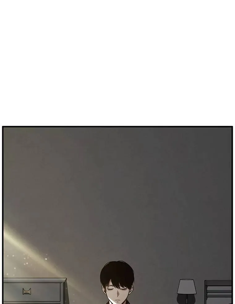 17.科林卡尔佣兵团 第8页