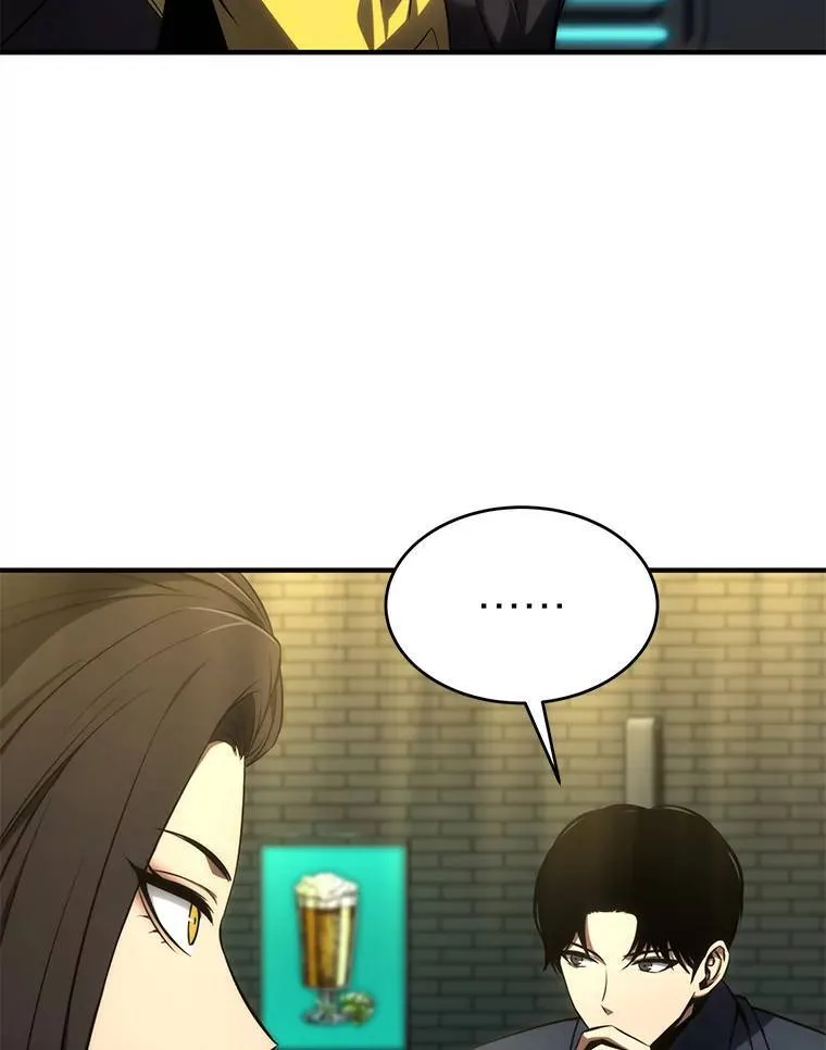 17.科林卡尔佣兵团 第100页
