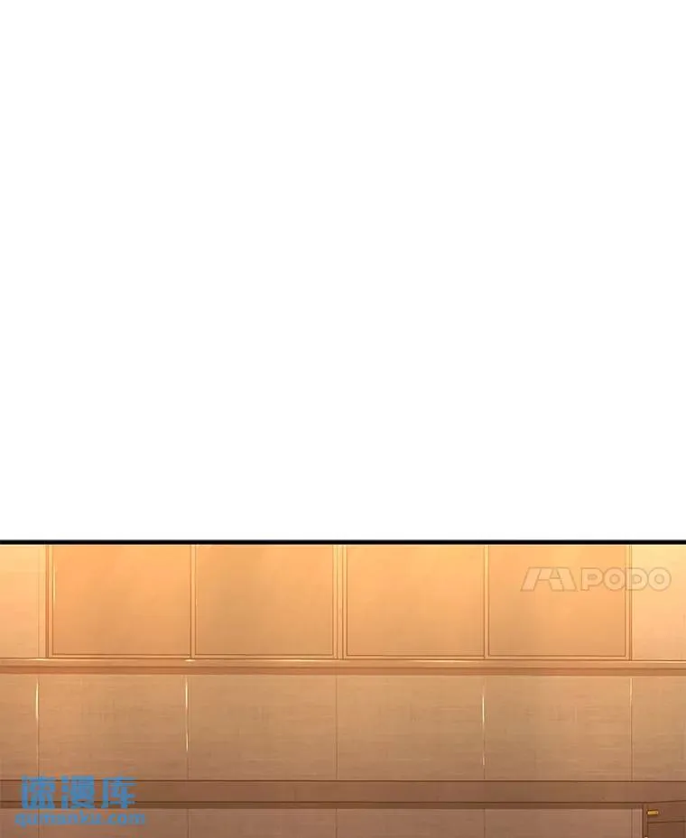 18.全力支援 第28页