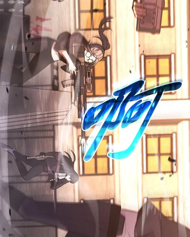 18.全力支援 第133页