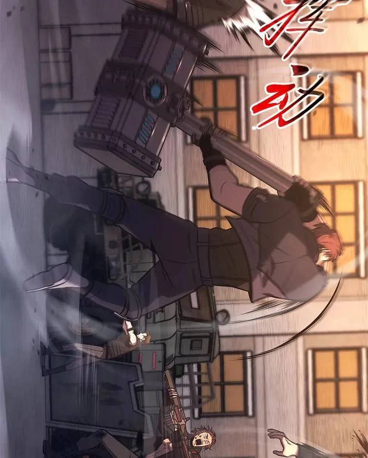 18.全力支援 第136页