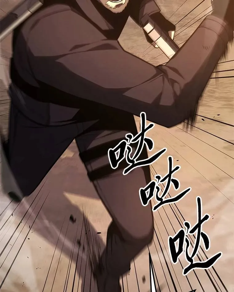 18.全力支援 第140页