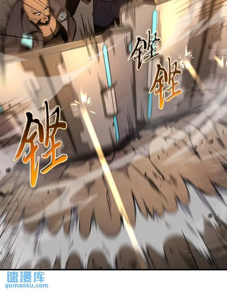 18.全力支援 第183页