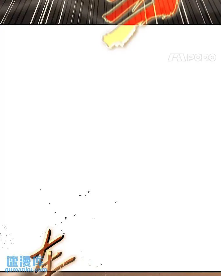 18.全力支援 第199页