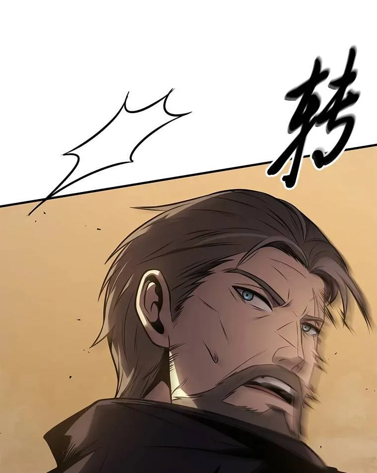 18.全力支援 第218页