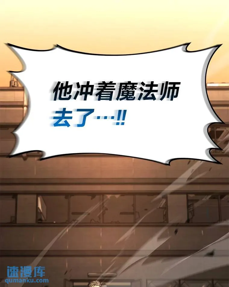 18.全力支援 第220页