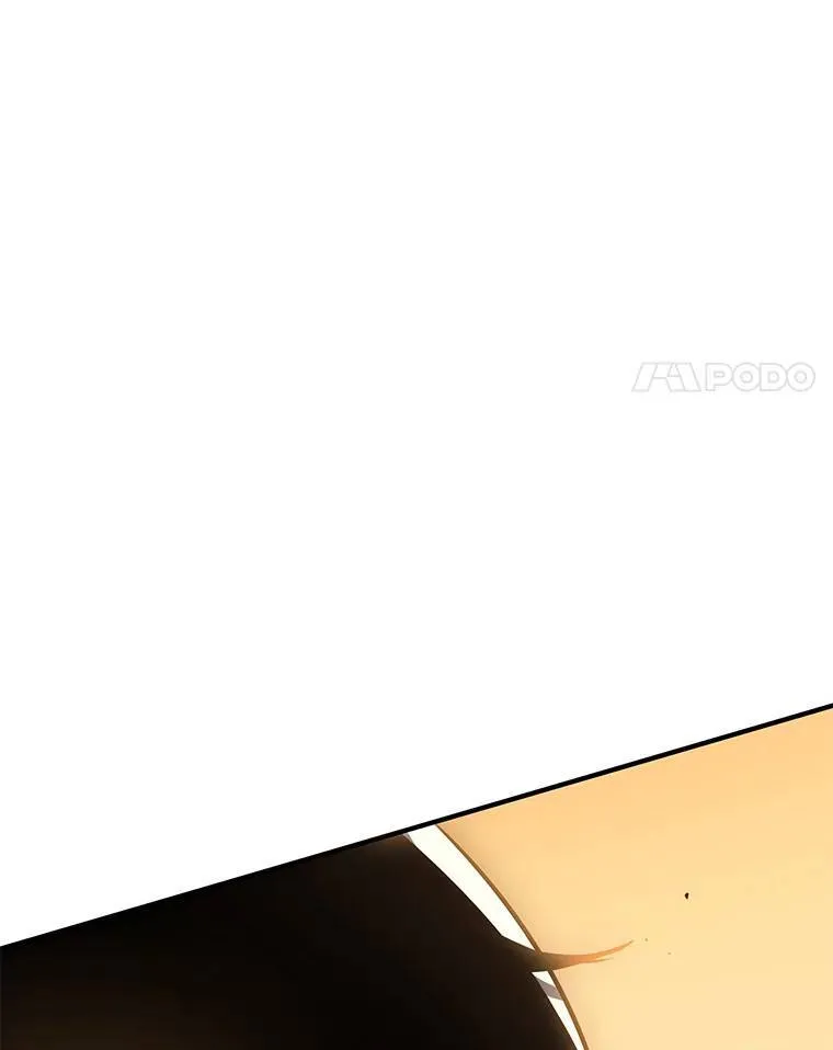 19.一片狼藉 第4页