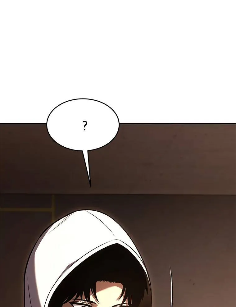 19.一片狼藉 第85页