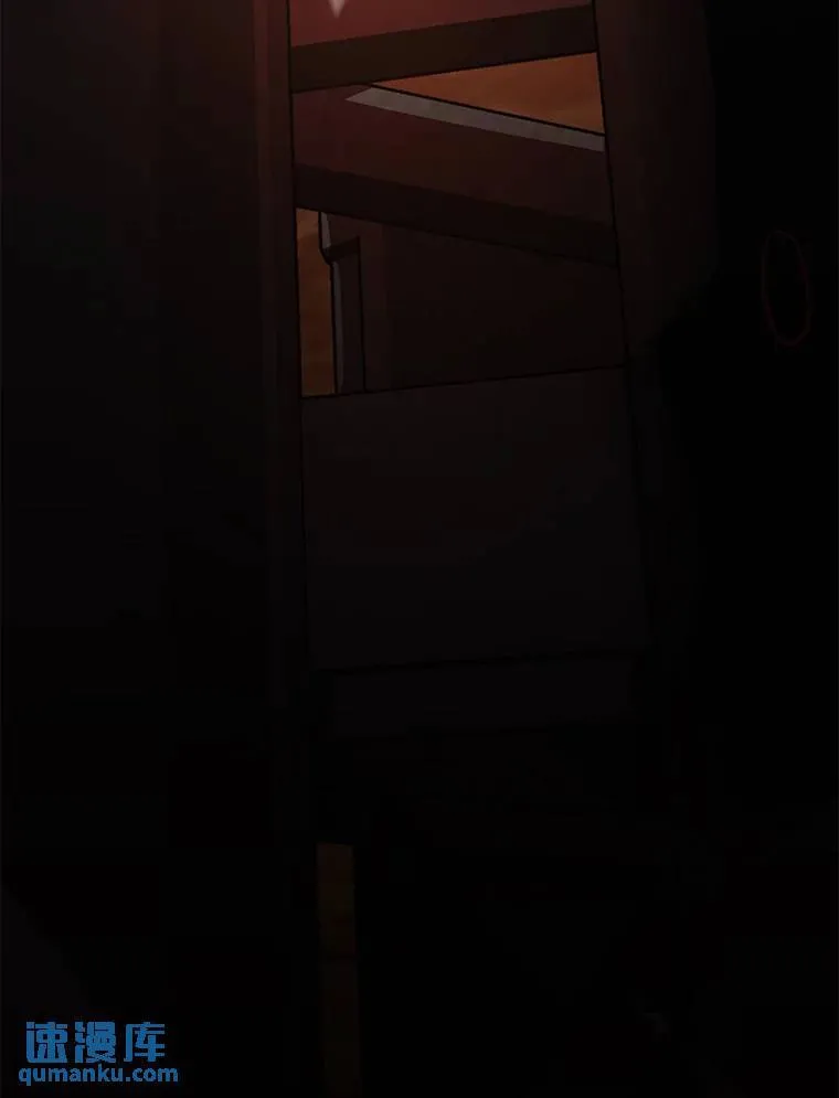 19.一片狼藉 第217页