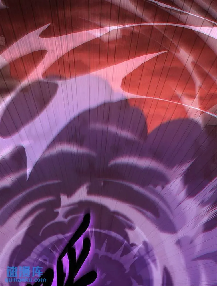 20.嗜血怪客 第72页