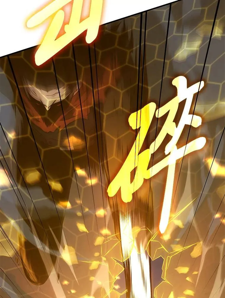 20.嗜血怪客 第190页