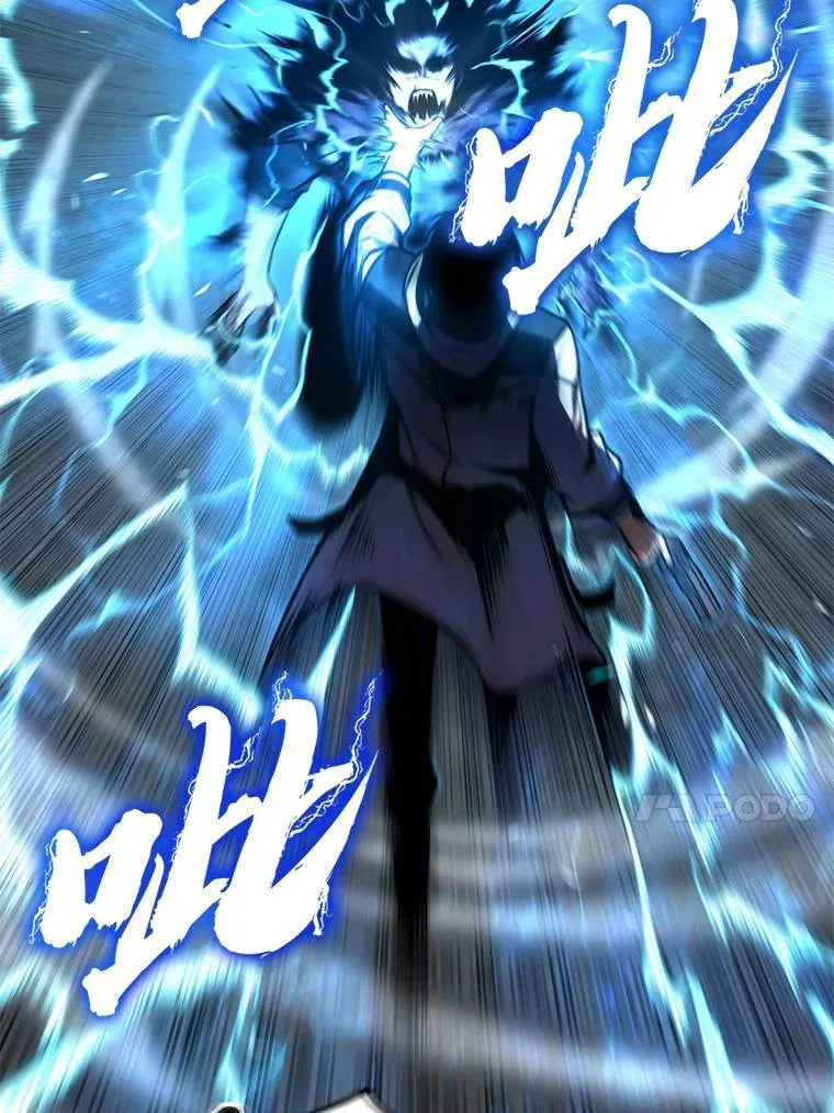 20.嗜血怪客 第230页