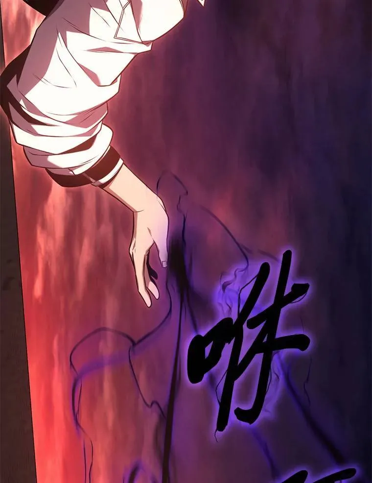 21.天赋和决心 第103页