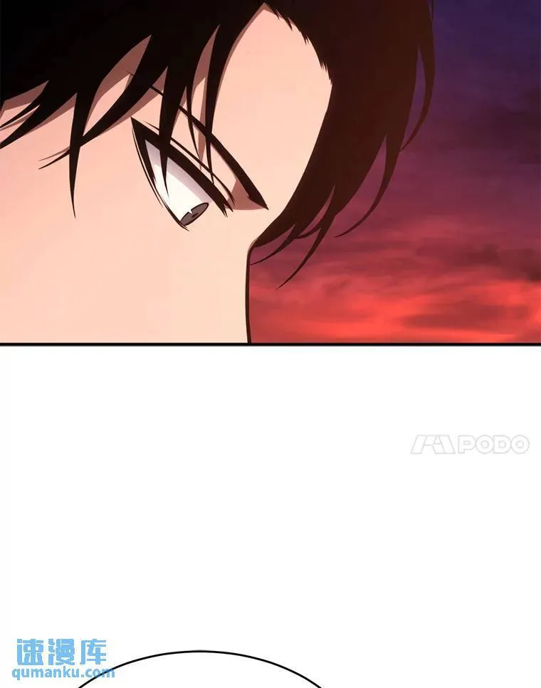 21.天赋和决心 第118页