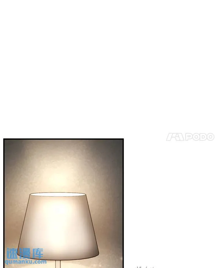 22.做足准备 第107页