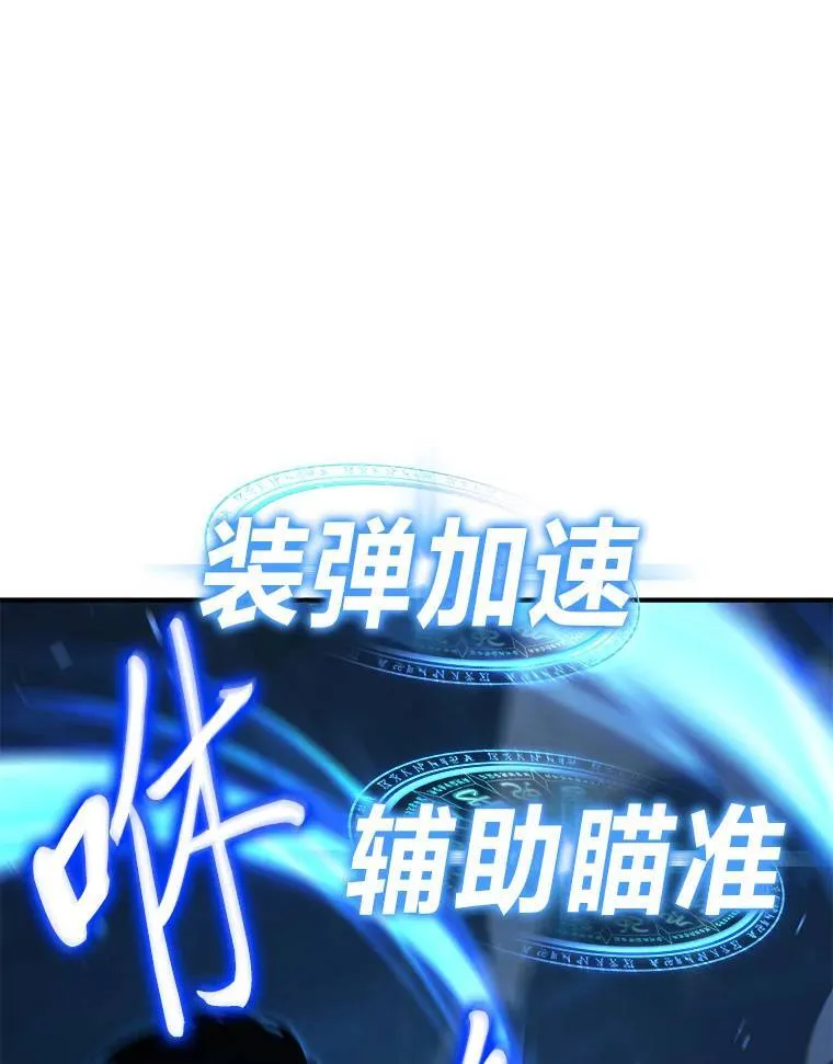 22.做足准备 第128页