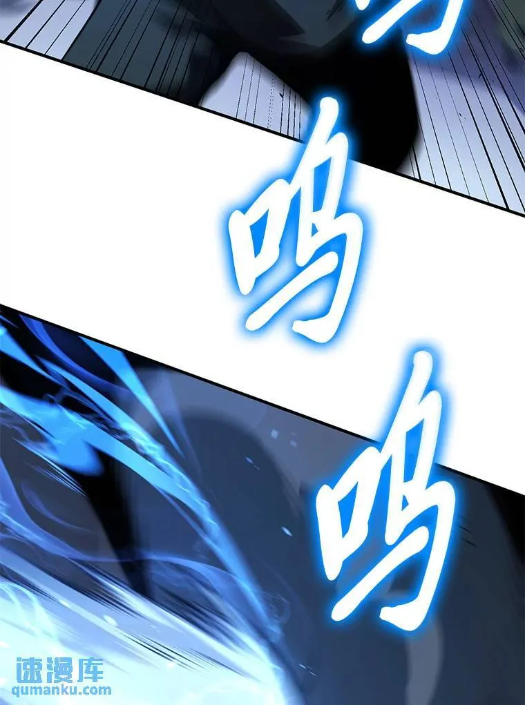 22.做足准备 第135页