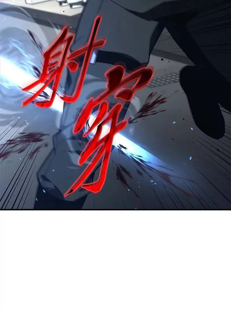 22.做足准备 第138页