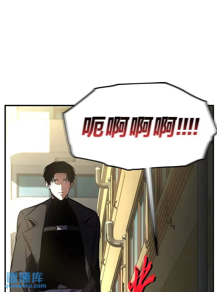 22.做足准备 第139页