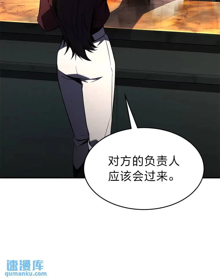 22.做足准备 第164页