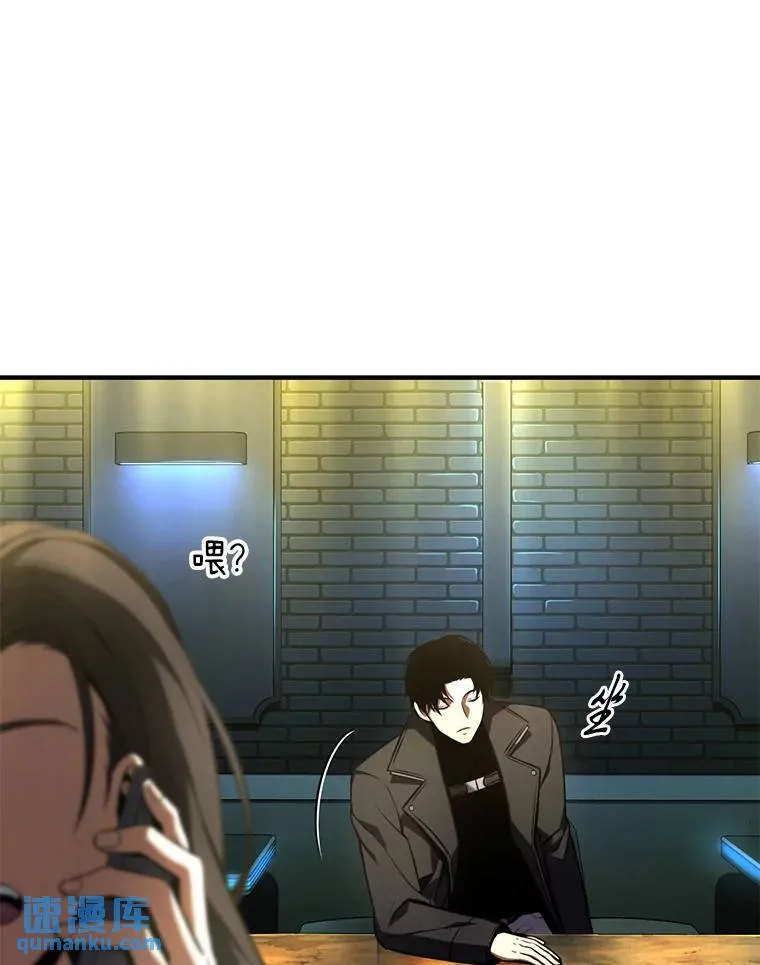 22.做足准备 第165页
