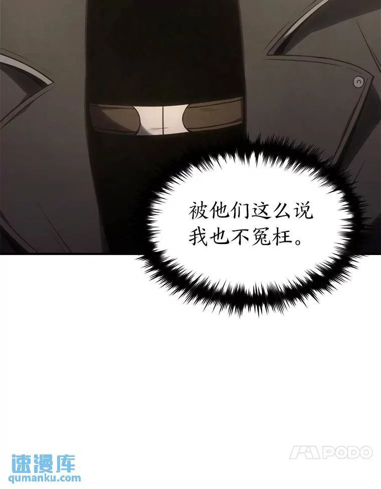 22.做足准备 第176页