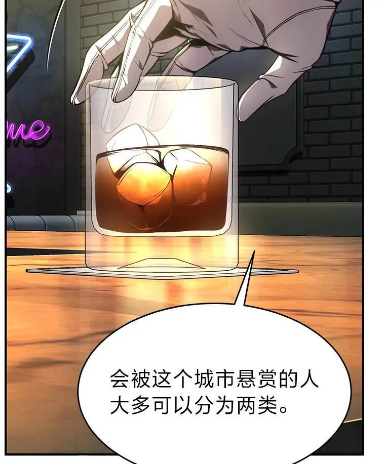 22.做足准备 第178页