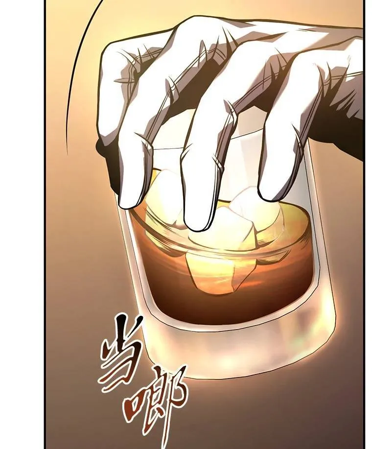 22.做足准备 第182页