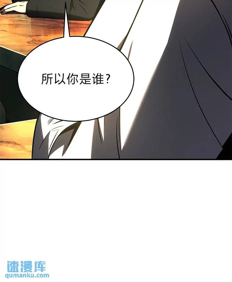 22.做足准备 第185页