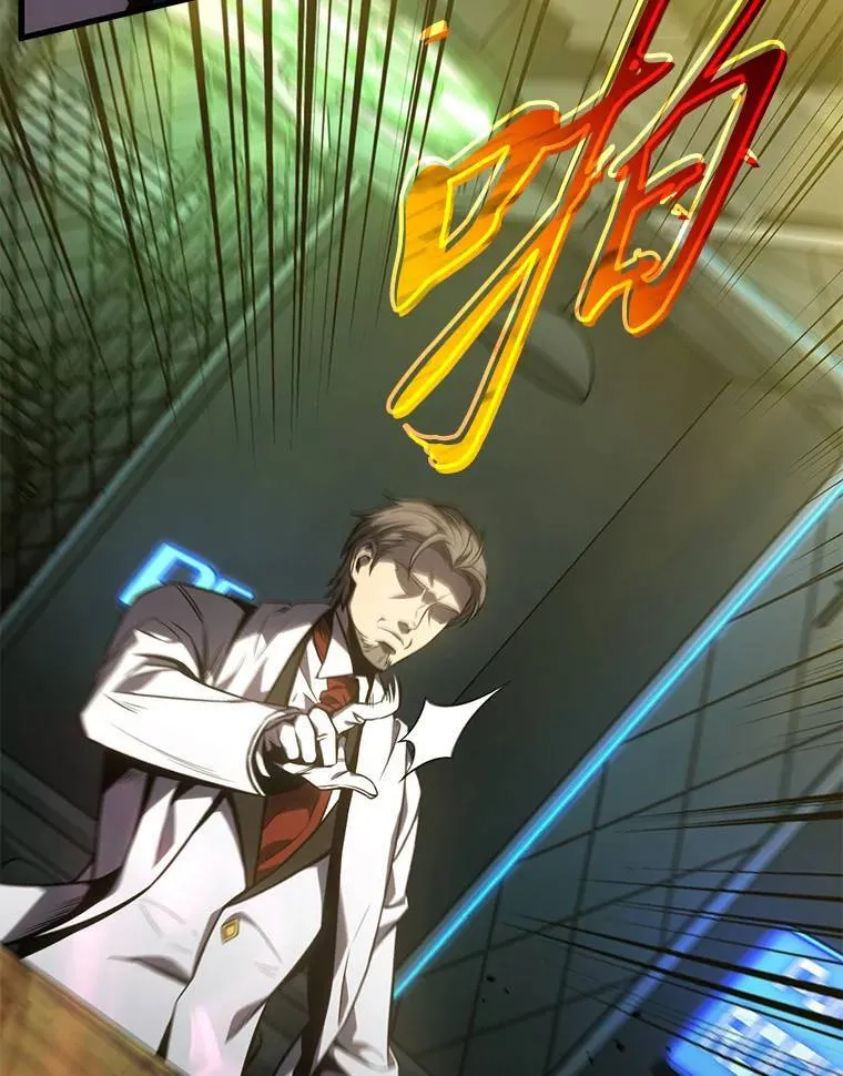 22.做足准备 第189页